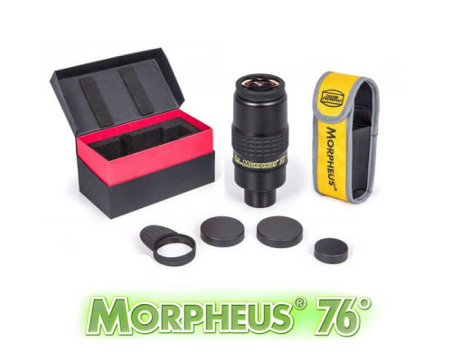 Окуляр Baader Morpheus 12,5 мм