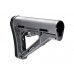 Приклад Magpul® CTR® Carbine Stock Mil-Spec MAG310 (Gray)