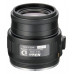 Окуляр Nikon FEP-25 LER
