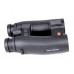 Бинокль-дальномер Leica Geovid 10x42 3200.com
