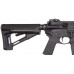 Приклад Magpul® STR® Carbine Stock – Commercial-Spec MAG471 (Black)