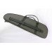 Чехол Vektor, длина 83см., из капрона с поролоном и тканевой подкладкой для карабина "Сайга-20-К", "Сайга 410-К-01, 02"