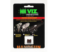 HiViz пистолетная мушка CZ2110-R, целик для CZ75, 85, Р01 красный DISC
