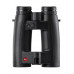 Бинокль-дальномер Leica Geovid 8x42 HD-R,Typ 2700 с функцией угловой компенсации (40803)