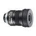 Окуляр Nikon SEP-20-60