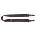 Ремень для ружья из полиамидной ленты ПФ Вектор Р-5 (цвет коричневый)
