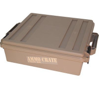Ящик для хранения патрон и аммуниции Utility Box маленький